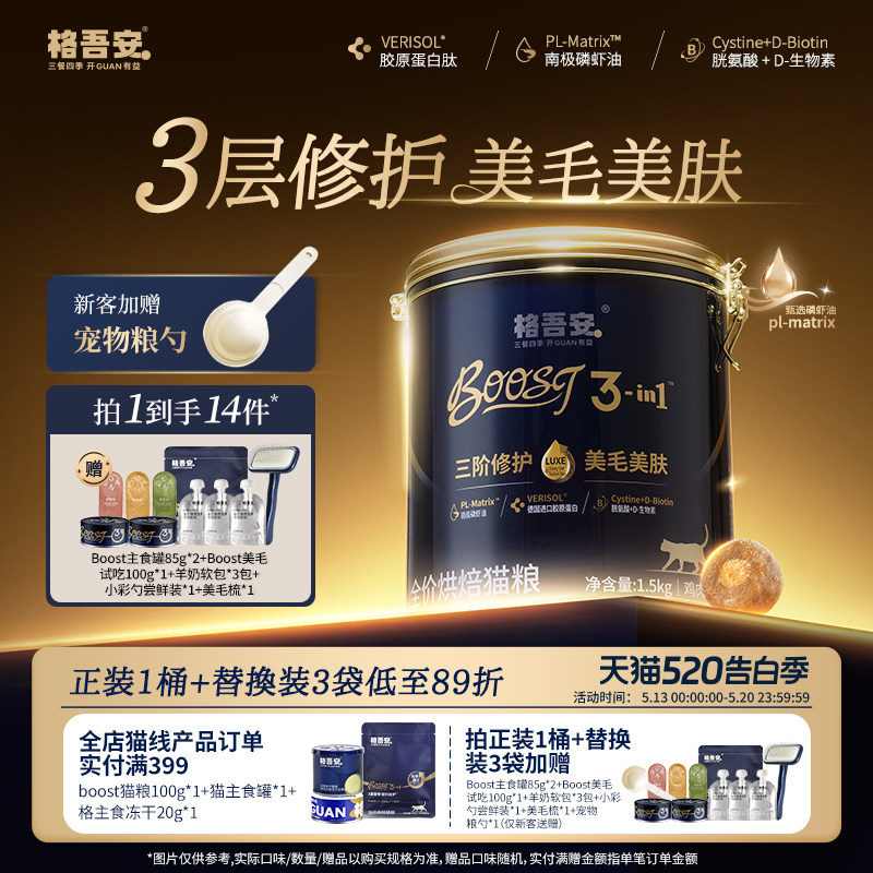 //img.alicdn.com/bao/uploaded/i3/2213001767667/O1CN01WWiAyl26VXm8kDAgT_!!4611686018427382515-0-item_pic.jpg