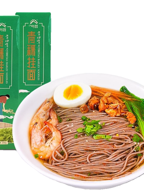 西藏青稞挂面240g主食
