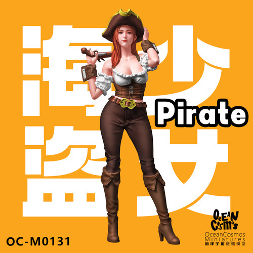 海盗少女海洋宇宙欧美性感GK手办