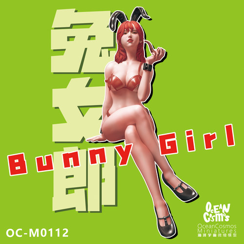 兔女郎海洋宇宙日系性感GK手办