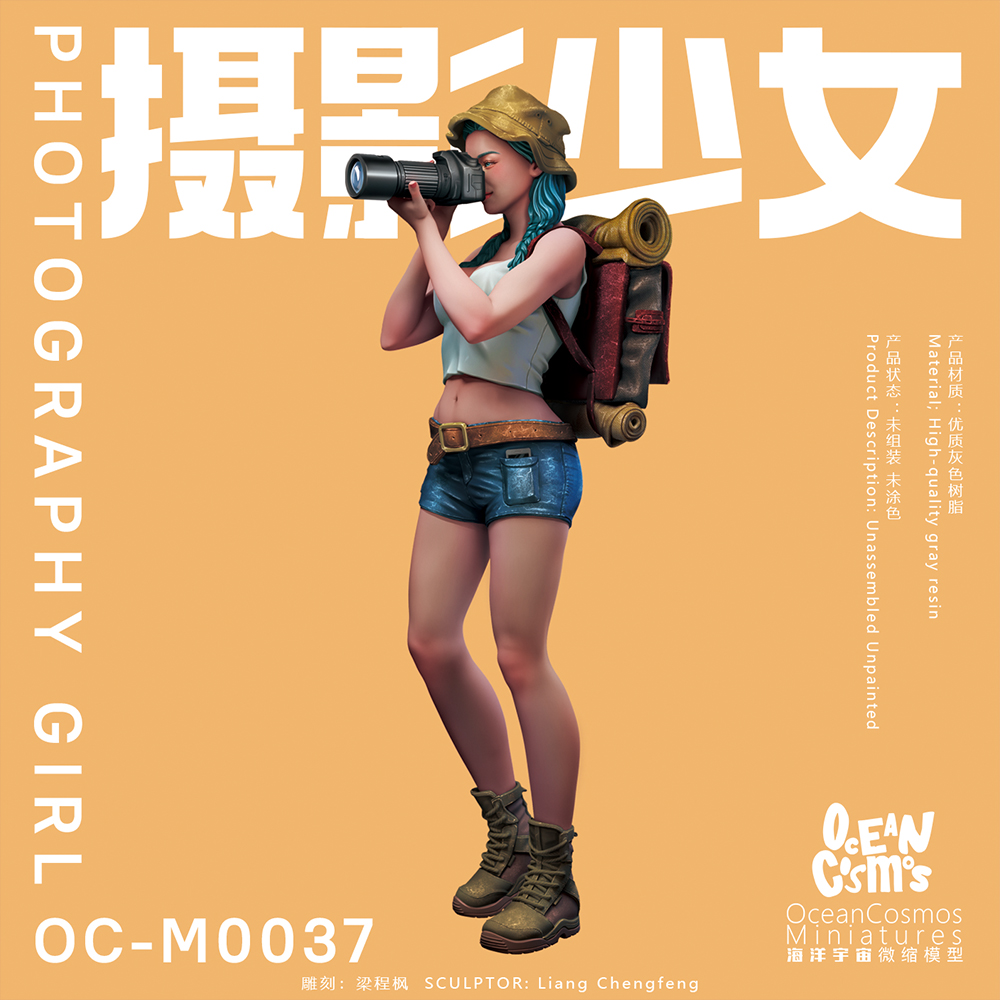 摄影少女日系性感海洋宇宙GK手办