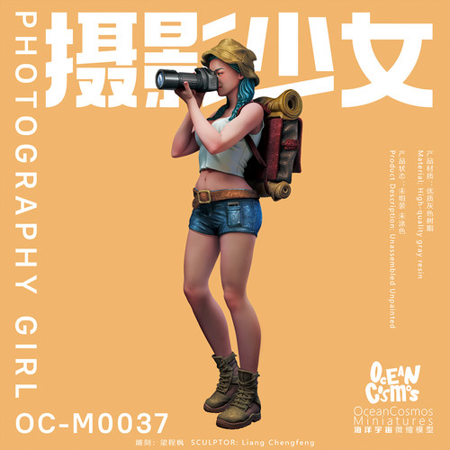 摄影少女日系性感海洋宇宙GK手办