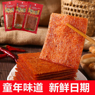 毛劲松嘴巴香亲嘴片辣条小袋辣片8090后童年怀旧老式 手撕麻辣食品