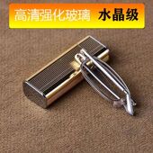 水晶玻璃老花镜男款 折叠眼镜中老年高清防蓝光抗疲劳女士抗辐射