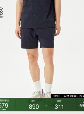 可隆KOLON SPORT户外DAYPACK CARGO梭织徒步防泼水男短裤韩国正品