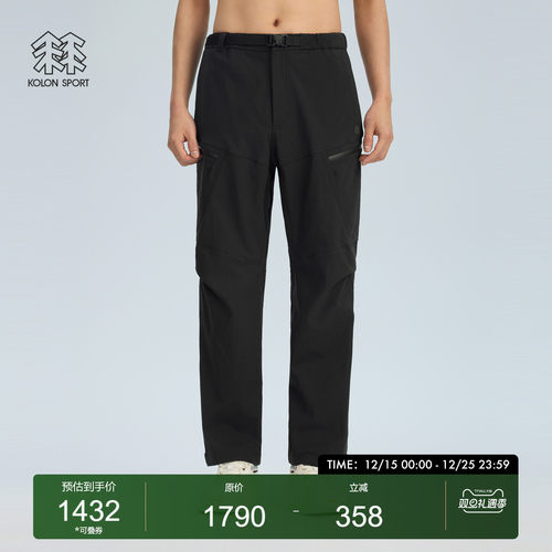 可隆户外工装裤子男款