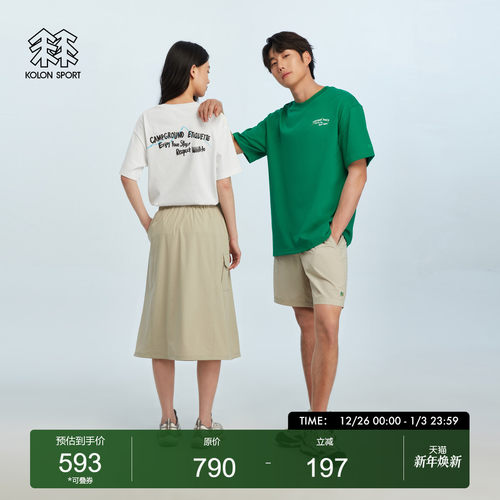 kolonsport可隆圆领T恤