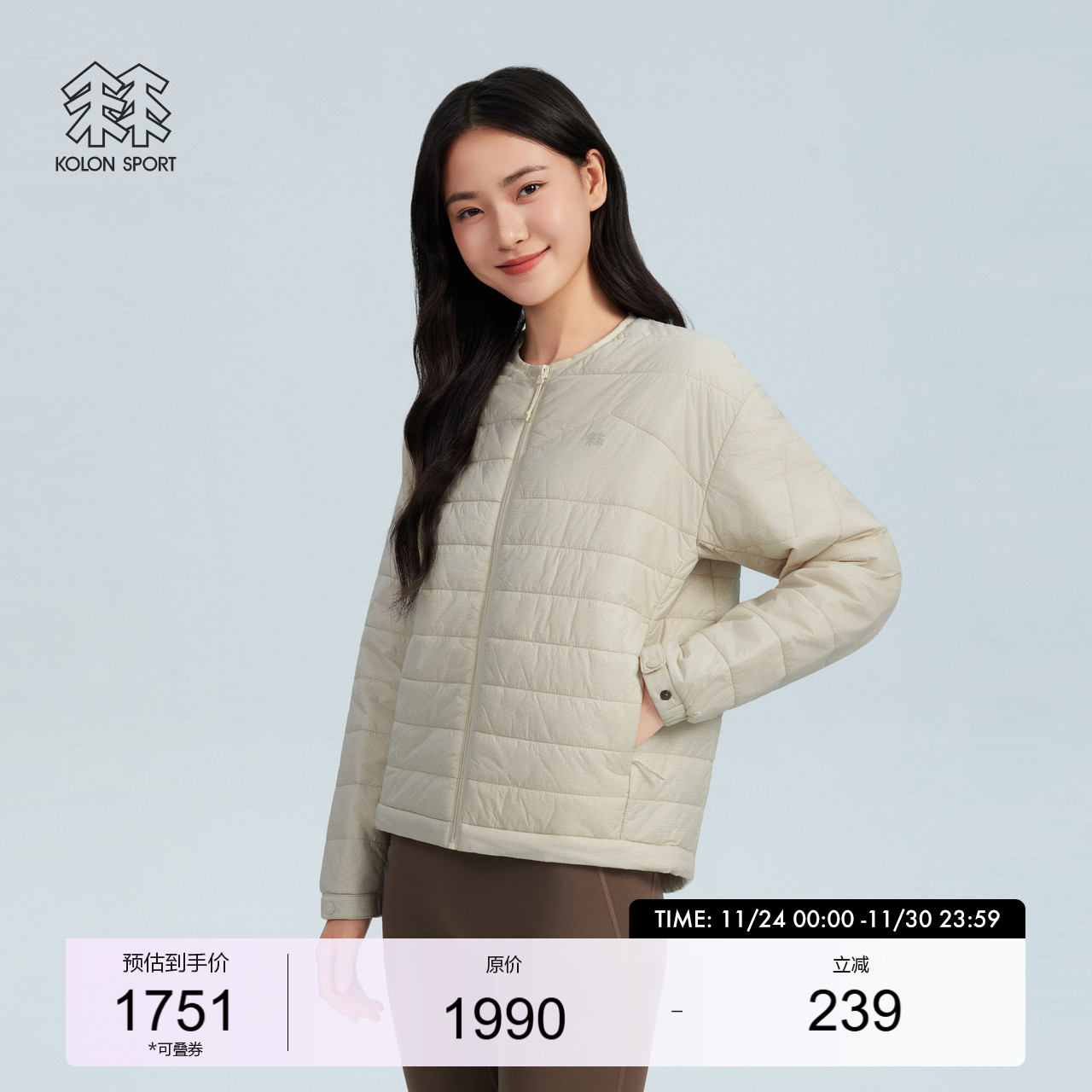 可隆KOLONSPORT运动户外25冬新款女式KEEPER保暖棉服外套韩国正品