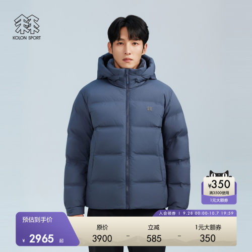可隆男冬季CWTCH保暖羽绒服正品