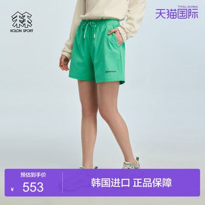 可隆户外徒步DAYPACK女士梭织短裤子KOLONSPORT韩国正品