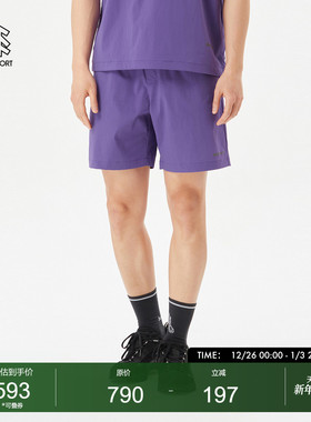 可隆KOLON SPORT户外DAYPACK CARGO梭织防泼水徒步男短裤韩国正品