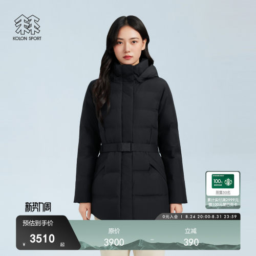 可隆CWTCH中长款羽绒服