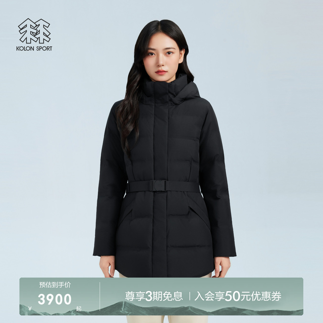 【明星同款】可隆KOLONSPORT女CWTCH防风收腰中长羽绒服韩国正品
