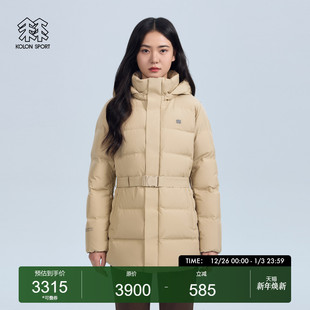 可隆新KOLONSPORT户外女Cwtch防风防水羽绒服韩国正品 明星同款