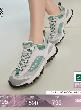 [明星同款]可隆情侣MOVE EARTH徒步鞋子VIBRAM韩国正品KOLONSPORT