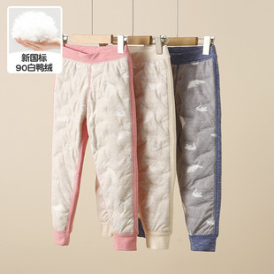 新国标90白鸭绒儿童羽绒保暖裤2025新款男童女童羽绒裤高充绒量