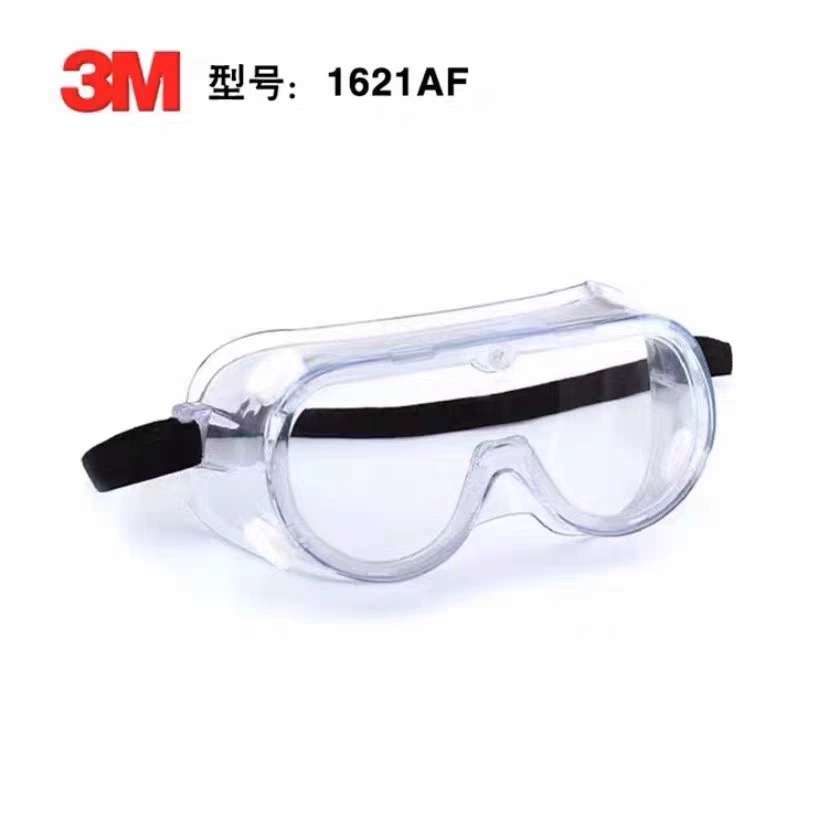 3M1621/1621AF/1623AF护目镜防尘风沙雾化学实验飞溅劳保防护眼镜