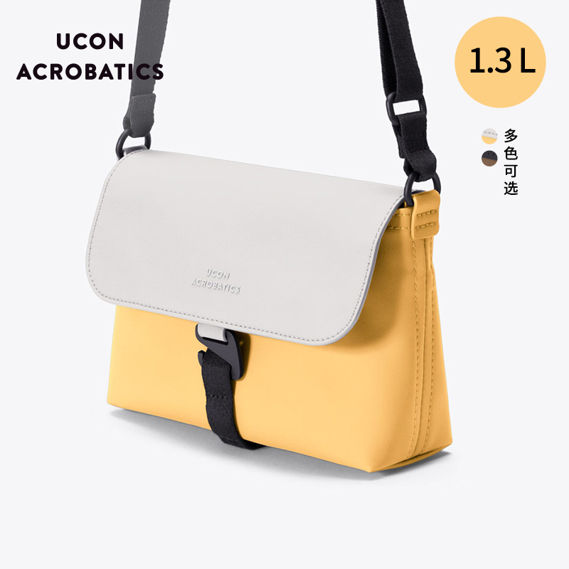 UconAcrobatics邮差单肩斜挎包