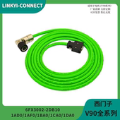 SIMOTICS D0信号线 2DB10 1AJ0 1FL6西门子专用码 器线6FX3002