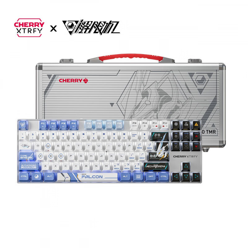 CHERRY樱桃MX8.2pro xaga三模无线TMR磁轴机械键盘机甲高颜值键盘