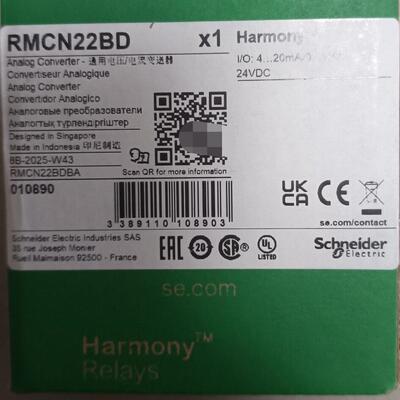 RMCN22BD 转换器 通用电压电流变送器 24VDC议价维修