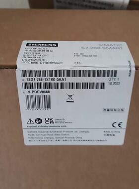 6es7288-1st60-0aa1 CPU模块 S7-200 SMART 中央处理模组议价维修
