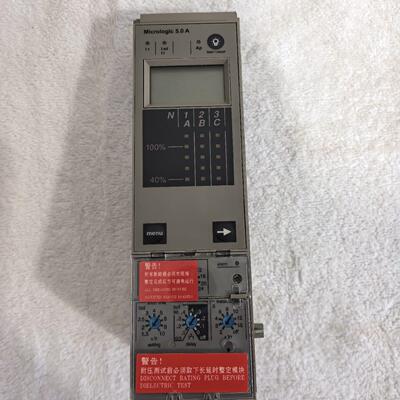 33072 MIC5.0A 控制单 框架断路器保护模块议价维修