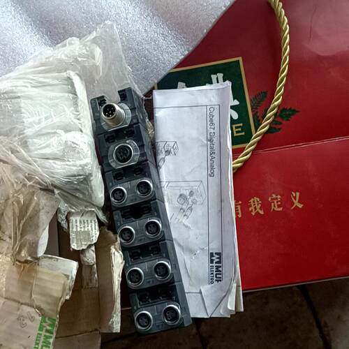D71570 Cube67 MURR 工业自动化数字IO模块议价维修