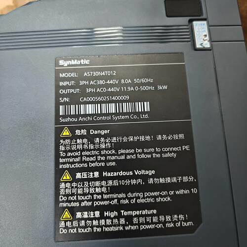 AS730N4T012 安驰伺服驱动器 工控自动化控制配件议价维修