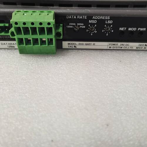 爱模 R1D-GH2T-R CC-Link模块 PLC扩展 24V供电议价维修