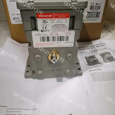 议价M7284C1000 M7284A1004 M7284C1083 M6284C1010 执行器维修