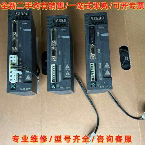 议价设备 ESSVD 伺服电机驱动器维修