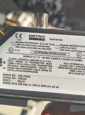 TXA-72931 迈确METRIX轴位移变送器 工业工控测控器件议价维修