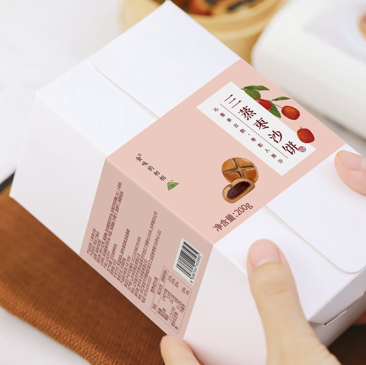 食味的初相三蒸枣沙饼200g下午茶点心甜品新疆红枣泥山药糕点小吃