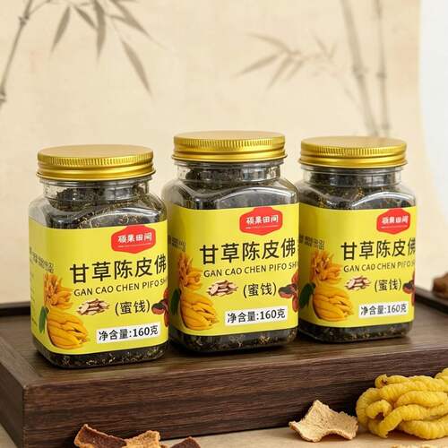 硕果田间甘草陈皮佛手4罐装160g每罐陈年蜜饯即食干嚼泡水零食品