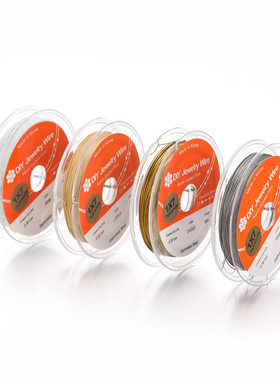 韩国进口金丝软线钢丝线 手工diy串珠珍珠手链项链珠宝线饰品配件