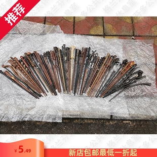 哈利波特1魔杖正版原厂金属芯魔法棒赫敏邓布利多老魔杖送咒语表