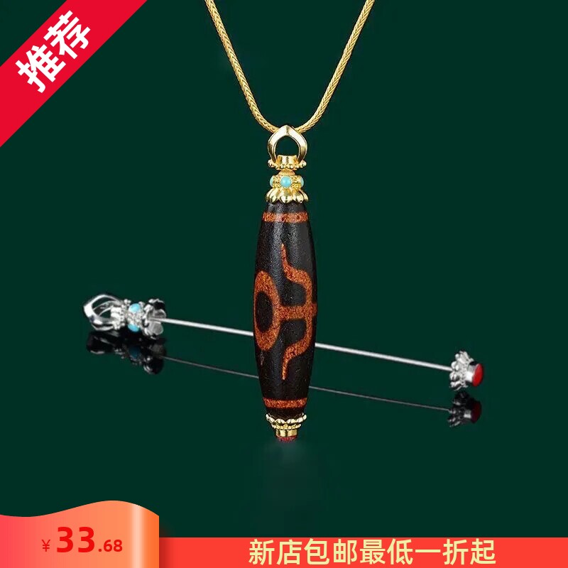 天珠空托吊坠万用活扣头可拧开DIY配件万用金属链藏式文玩珠托架1