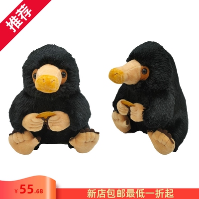 亚马逊跨境新品电影公仔