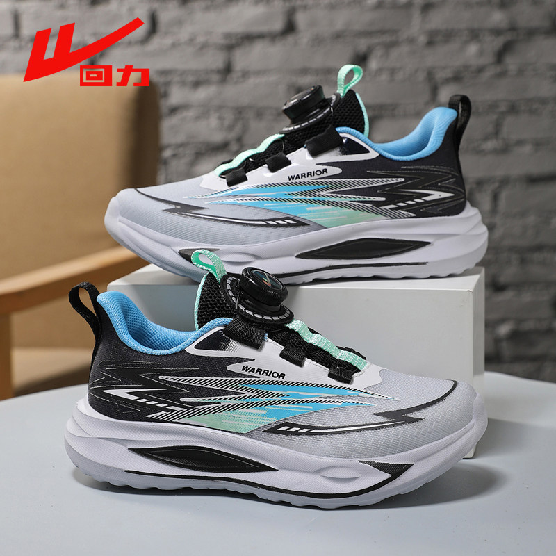 回力童鞋男童运动鞋2026春秋季新款网面透气男孩小学生儿童休闲鞋