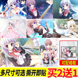 初雪樱海报二次元游戏周边大尺寸房间自粘壁纸贴画寝室墙贴挂画