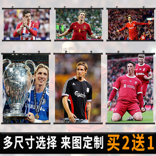 托雷斯海报挂画足球明星房间自粘壁纸宿舍墙上挂布卷轴装饰画定制