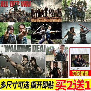 行尸走肉海报房间大尺寸自粘壁纸墙上贴画寝室墙贴挂画美剧周边