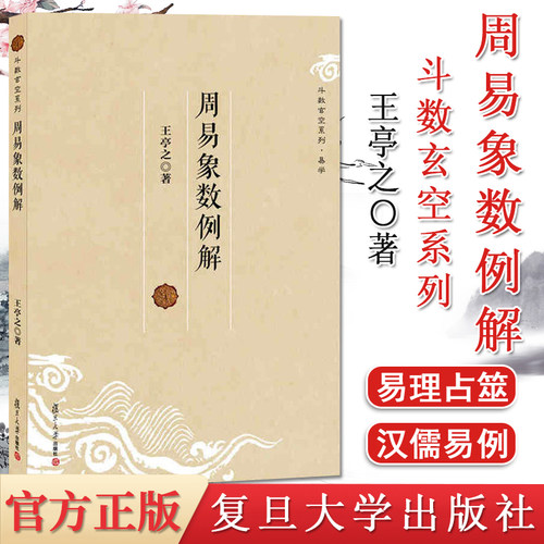 正版现货