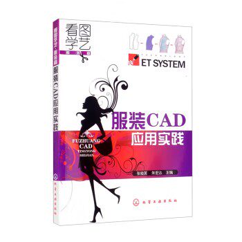 正版书籍