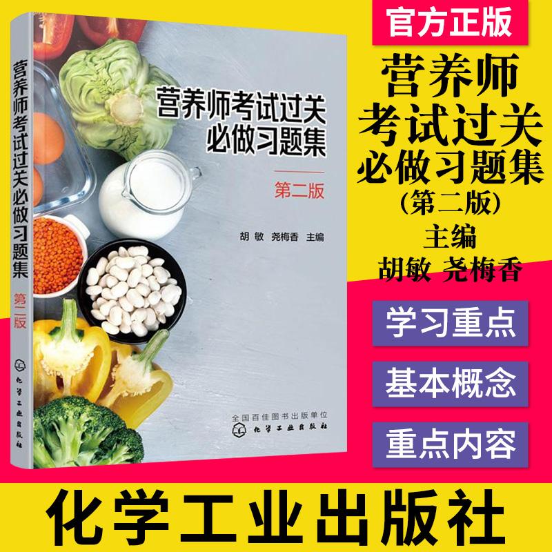 正版现货