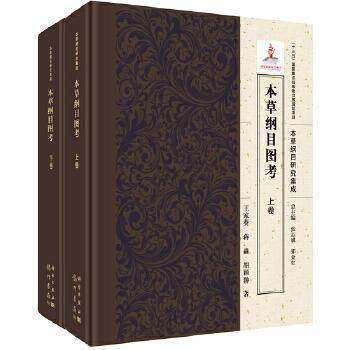 正版新书