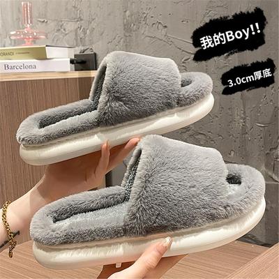 棉拖鞋男士冬季2025新款毛