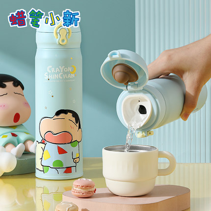 蜡笔小新联名水杯大容量保温杯子316食品级保温杯上学专用高颜值