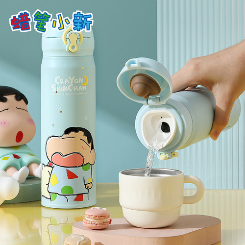 卡通316不锈钢保温水杯